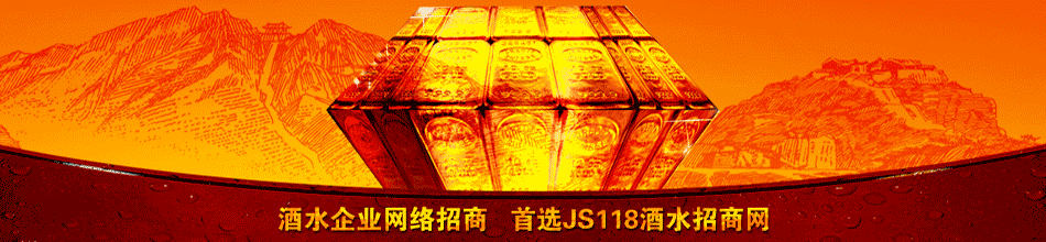 四川和德正商贸有限公司
